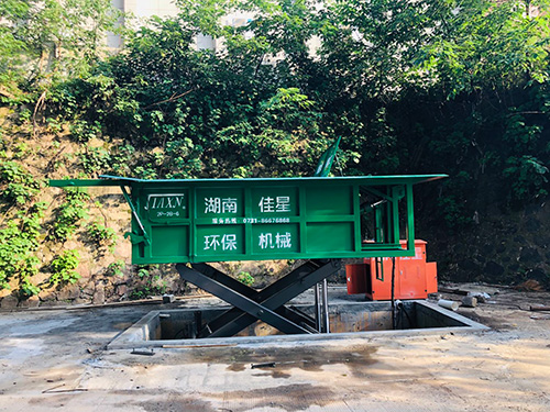 垃圾處理設(shè)備廠家哪家好？